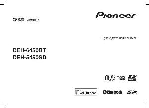 User manual Pioneer DEH-5450SD  ― Manual-Shop.ru