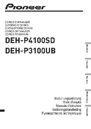 User manual Pioneer DEH-P3100UB  ― Manual-Shop.ru