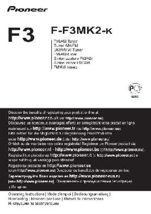 User manual Pioneer F-F3MK2-K  ― Manual-Shop.ru