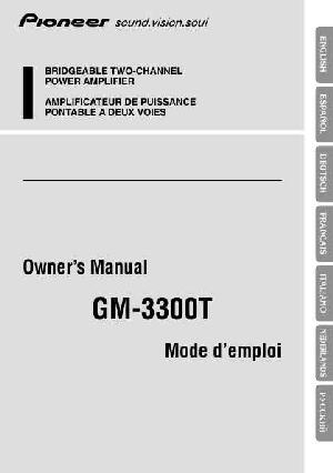 User manual Pioneer GM-3300T  ― Manual-Shop.ru