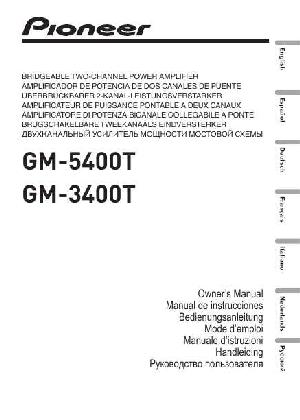 User manual Pioneer GM-5400T  ― Manual-Shop.ru