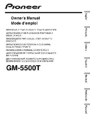 User manual Pioneer GM-5500T  ― Manual-Shop.ru