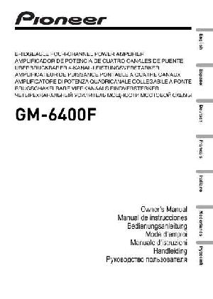 Инструкция Pioneer GM-6400F  ― Manual-Shop.ru