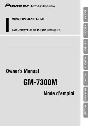 Инструкция Pioneer GM-7300M  ― Manual-Shop.ru