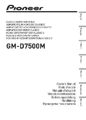Инструкция Pioneer GM-D7500M  ― Manual-Shop.ru