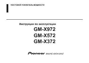 User manual Pioneer GM-X372  ― Manual-Shop.ru