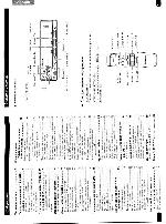 Инструкция Pioneer KEX-P66R 