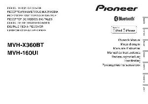 Инструкция Pioneer MVH-X360BT  ― Manual-Shop.ru