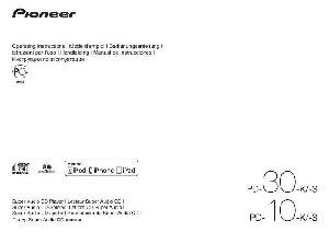 User manual Pioneer PD-10  ― Manual-Shop.ru