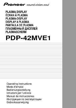 Инструкция Pioneer PDP-42MVE1  ― Manual-Shop.ru
