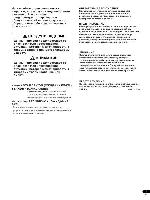 Инструкция Pioneer PDP-506FDE 
