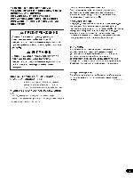 Инструкция Pioneer PDP-506XDE 