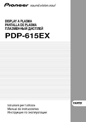Инструкция Pioneer PDP-615EX  ― Manual-Shop.ru