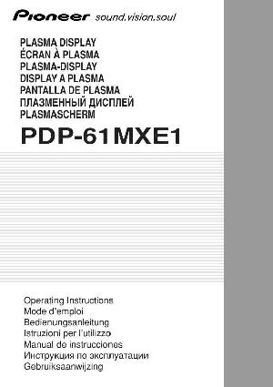 Инструкция Pioneer PDP-61MXE1  ― Manual-Shop.ru