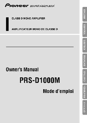 Инструкция Pioneer PRS-D1000M  ― Manual-Shop.ru