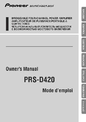 Инструкция Pioneer PRS-D420  ― Manual-Shop.ru