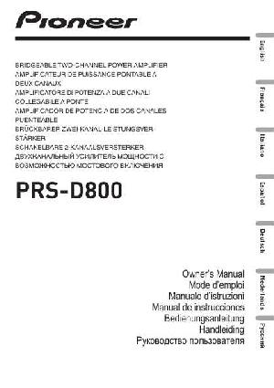 User manual Pioneer PRS-D800  ― Manual-Shop.ru