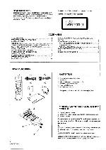 Инструкция Pioneer SX-Q180 