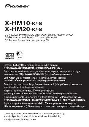 Инструкция Pioneer X-HM20  ― Manual-Shop.ru