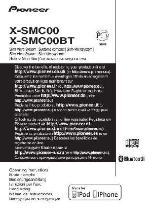 User manual Pioneer X-SMC00  ― Manual-Shop.ru