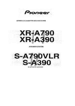 Инструкция Pioneer XR-A790  ― Manual-Shop.ru