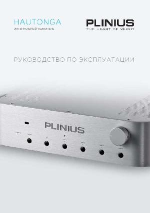 User manual Plinius Hautonga  ― Manual-Shop.ru