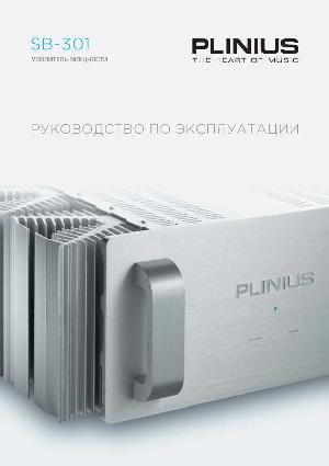 User manual Plinius SB-301  ― Manual-Shop.ru