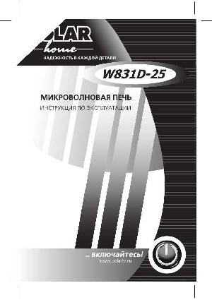 User manual Polar W831D-25  ― Manual-Shop.ru