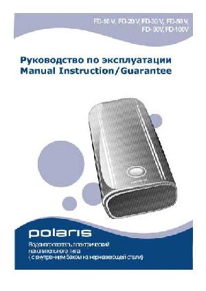 User manual Polaris FD-50V  ― Manual-Shop.ru