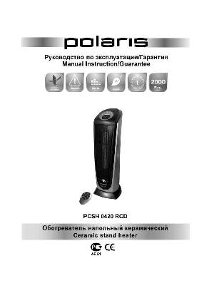 Инструкция Polaris PCSH-0420RCD  ― Manual-Shop.ru