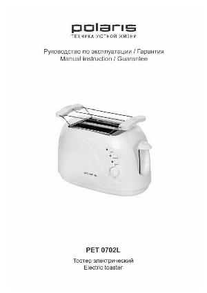 User manual Polaris PET-0702L  ― Manual-Shop.ru