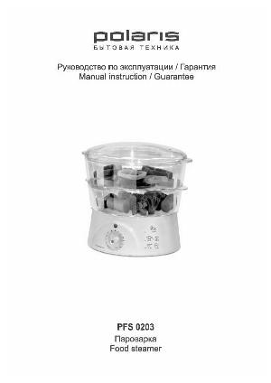 Инструкция Polaris PFS-0203  ― Manual-Shop.ru