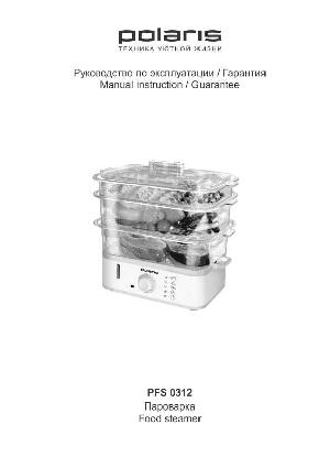 Инструкция Polaris PFS-0312  ― Manual-Shop.ru