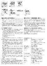 Инструкция Premier BF-660 