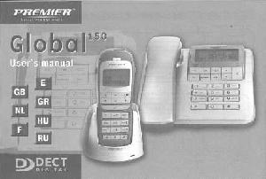 User manual Premier Global-150  ― Manual-Shop.ru
