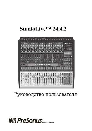 Инструкция PreSonus StudioLive 24.4.2 ― Manual-Shop.ru