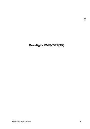 User manual Prestigio PMR-701  ― Manual-Shop.ru