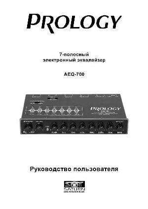 Инструкция Prology AEQ-700  ― Manual-Shop.ru