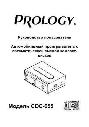 User manual Prology CDC-655  ― Manual-Shop.ru