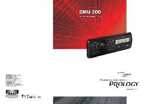 User manual Prology CMU-300  ― Manual-Shop.ru