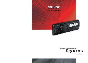 User manual Prology CMU-301  ― Manual-Shop.ru