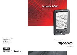 User manual Prology i-601 Latitude  ― Manual-Shop.ru