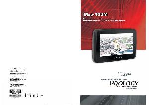 User manual Prology iMAP-400M  ― Manual-Shop.ru