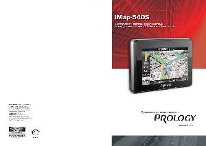 Инструкция Prology iMAP-540S  ― Manual-Shop.ru
