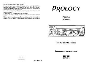 User manual Prology MCD-200  ― Manual-Shop.ru
