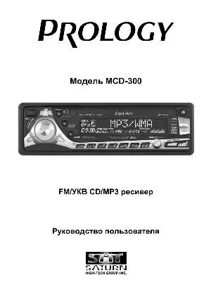 User manual Prology MCD-300  ― Manual-Shop.ru