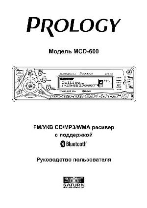 User manual Prology MCD-600  ― Manual-Shop.ru