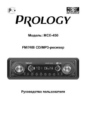 User manual Prology MCE-450  ― Manual-Shop.ru