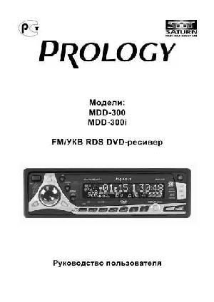 User manual Prology MDD-300i  ― Manual-Shop.ru