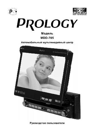 User manual Prology MDD-705  ― Manual-Shop.ru